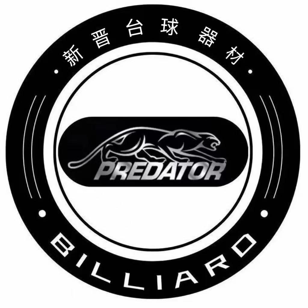 美洲豹职业玩家