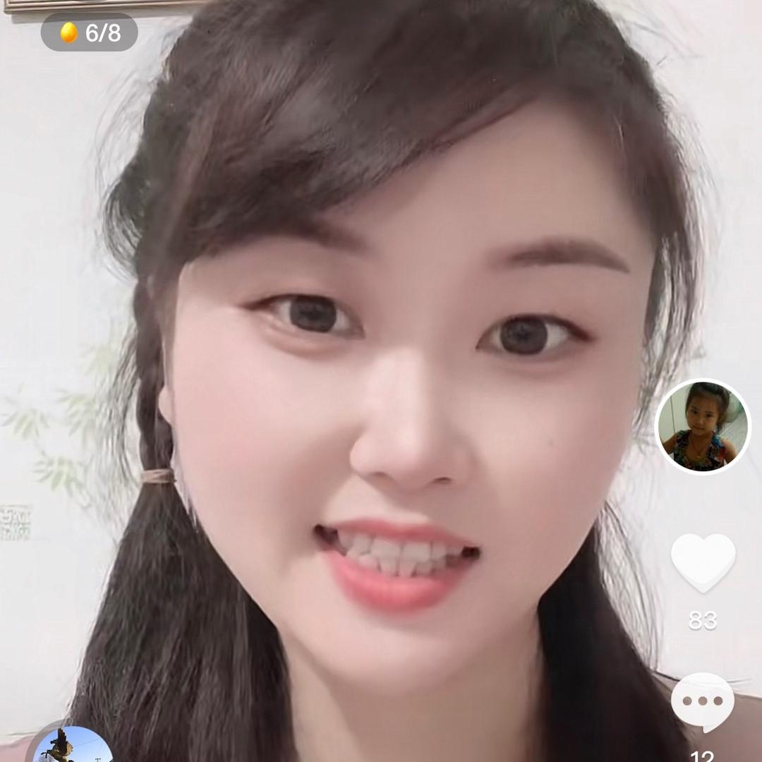 玲～玲