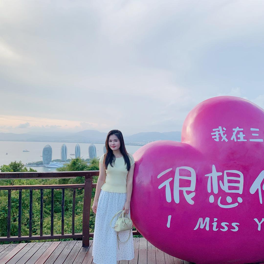 小拾壹