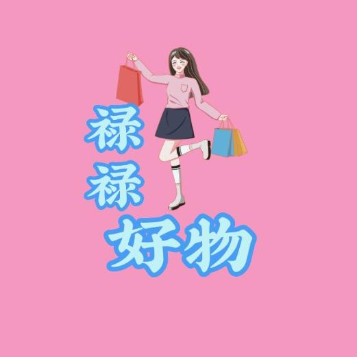 纯净