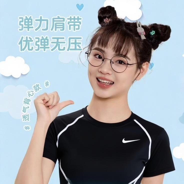 恋艾如初