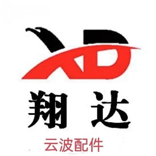 正新轮胎翔达店