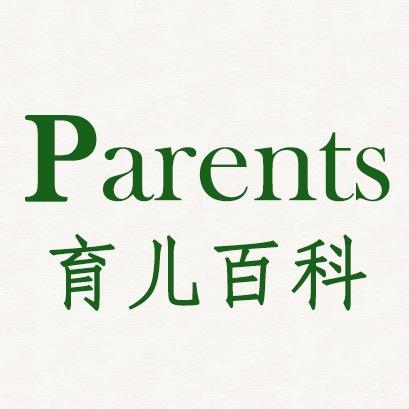 Parents育儿百科