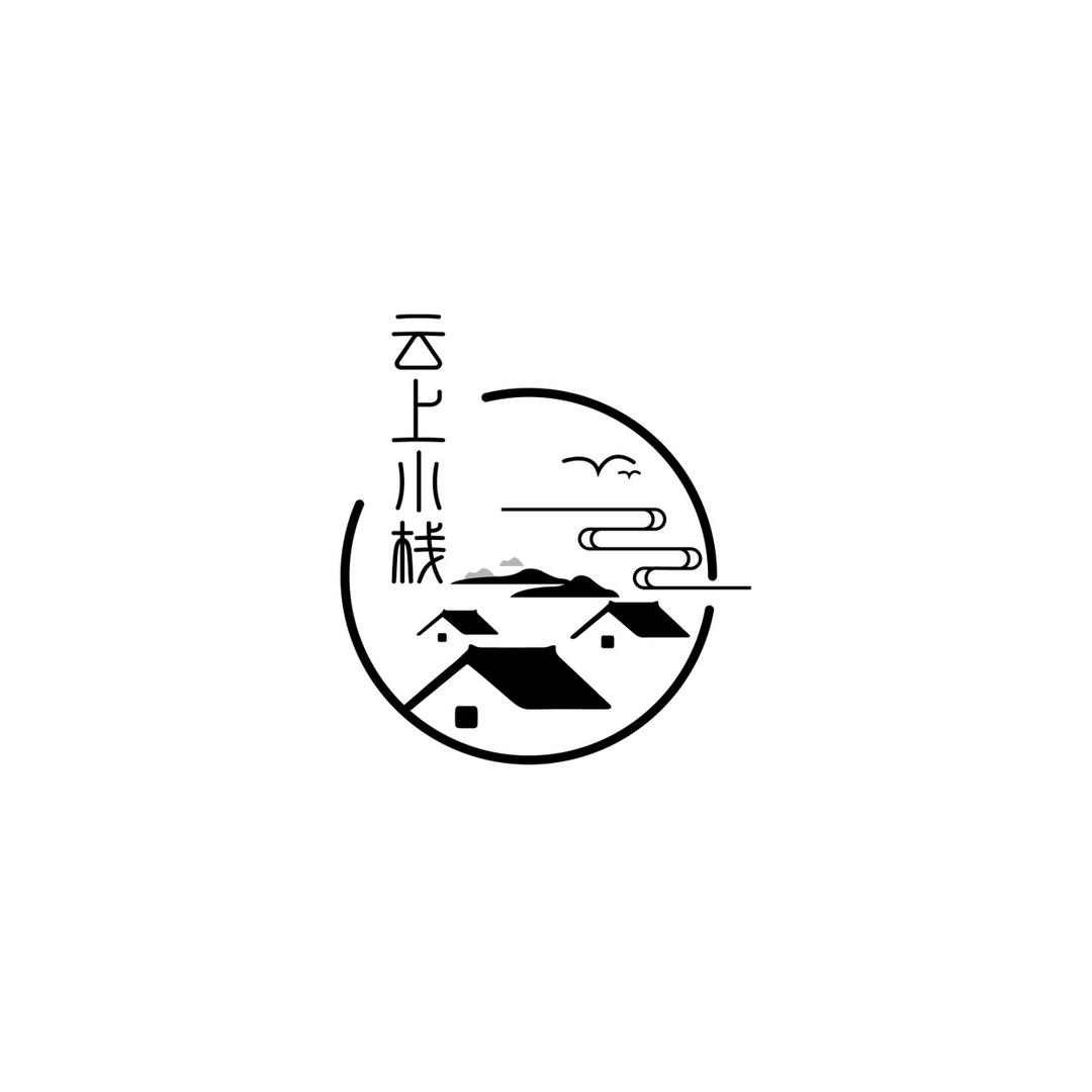 望仙谷云上小栈民宿