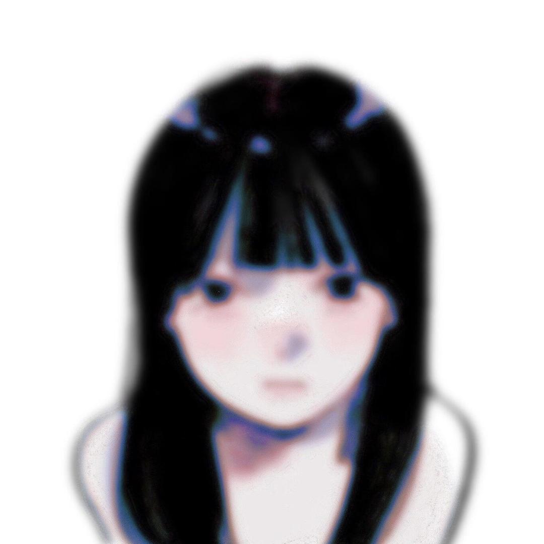 uu