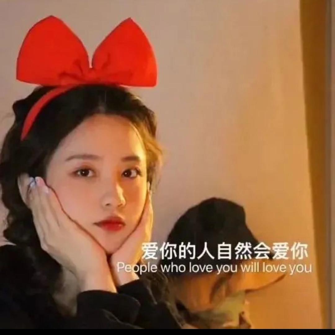 风景依旧