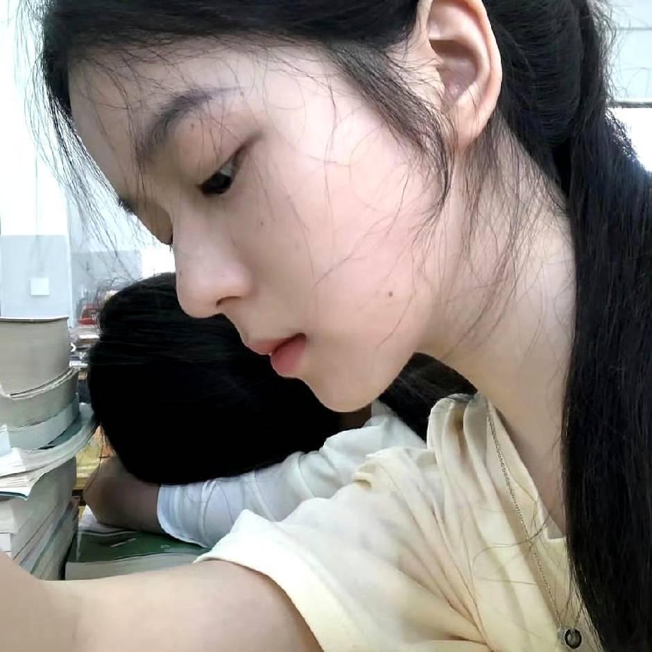拾零