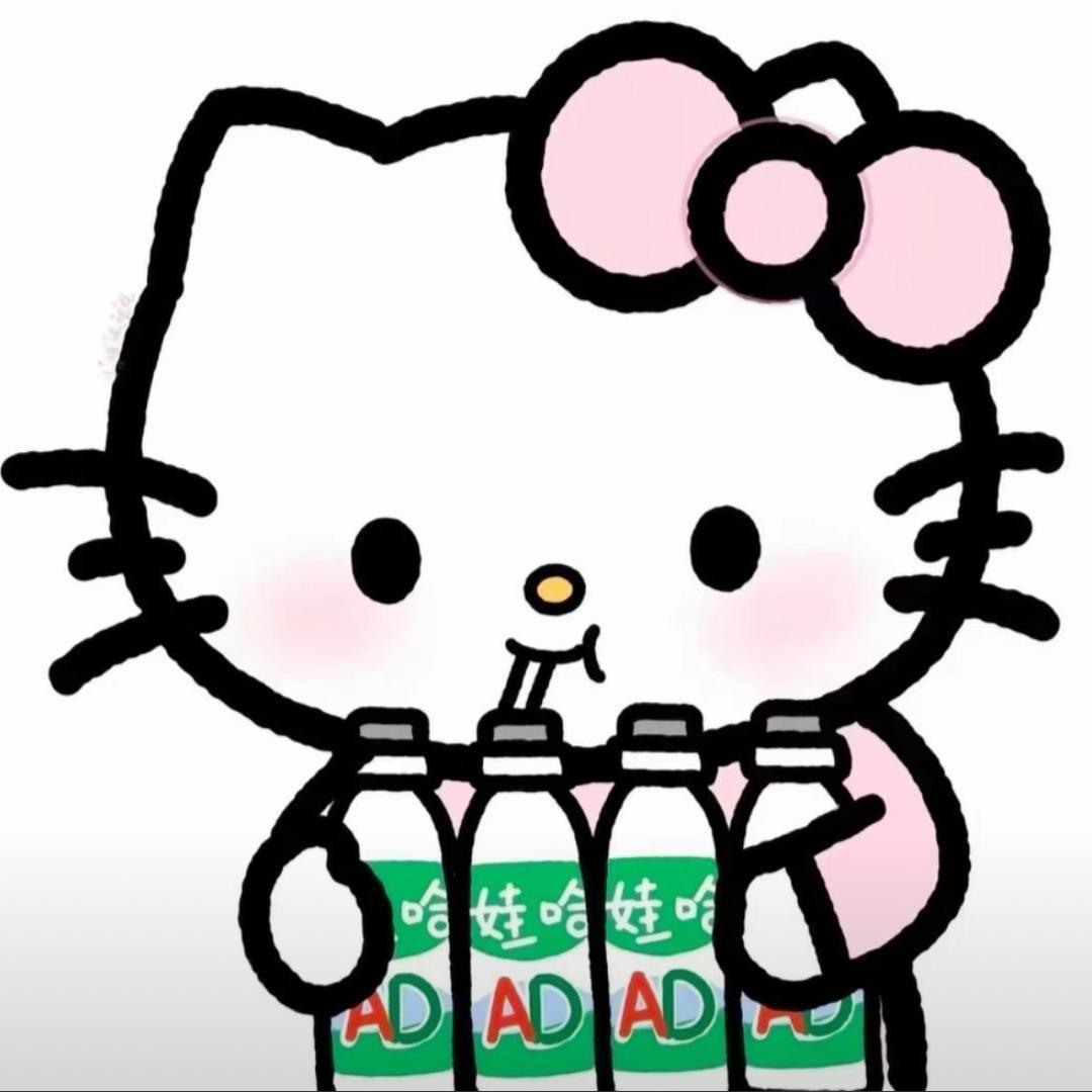 黄橙子
