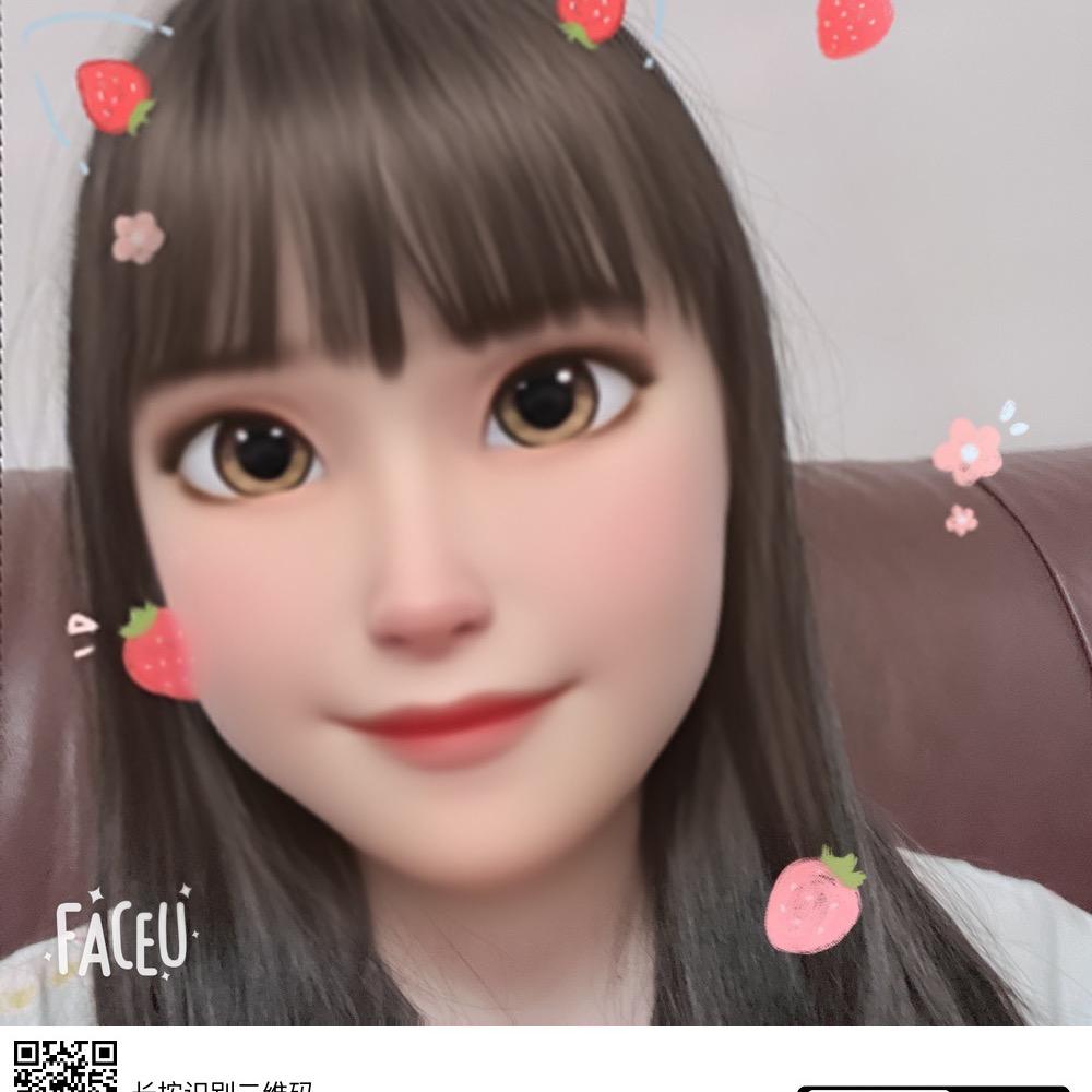 静沐🌷暖阳