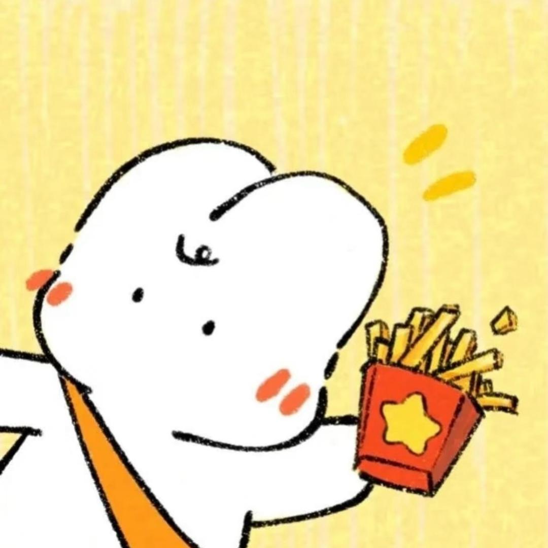 就是二玲哒