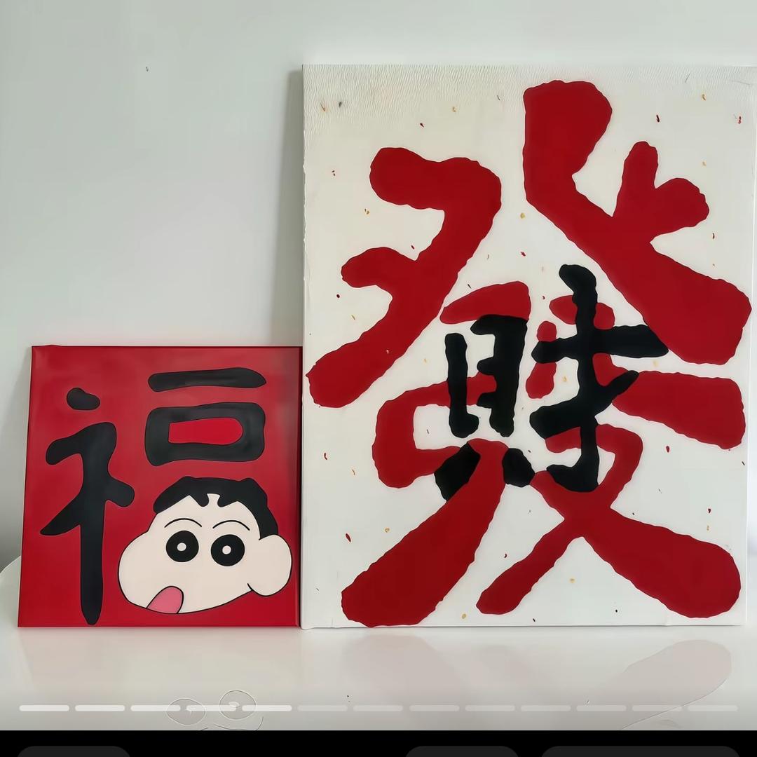 哦无数楼就可以