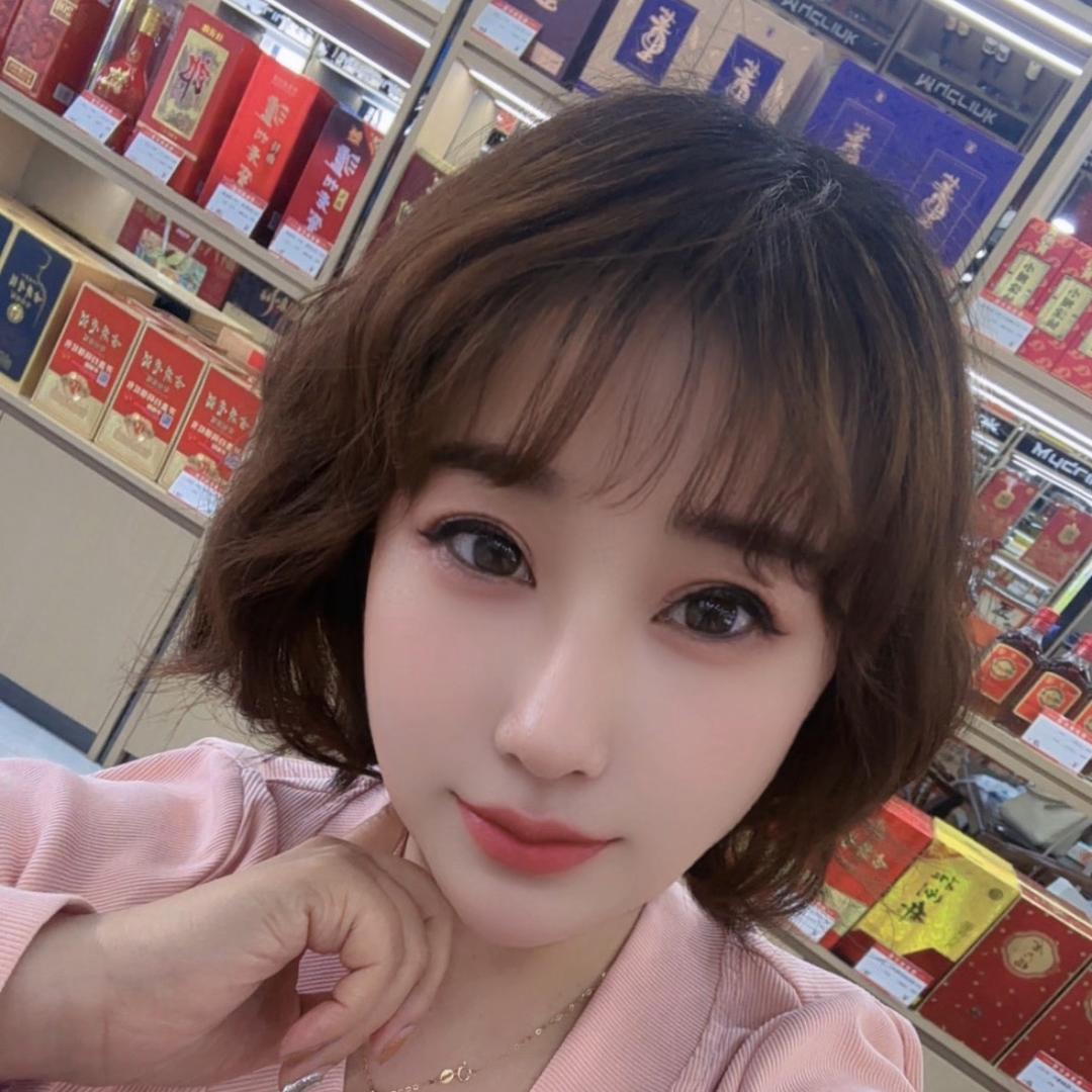 鑫淼！