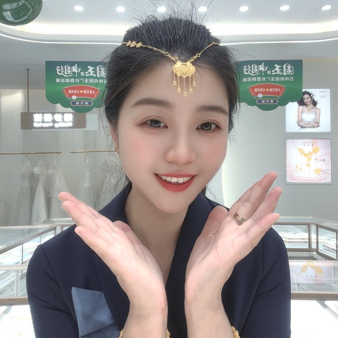 星河珠宝丹丹姐