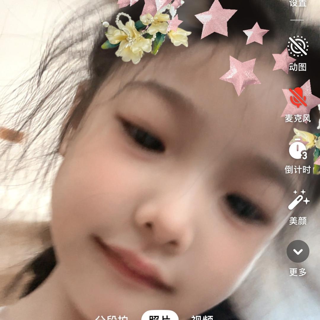 坐排排吃果果