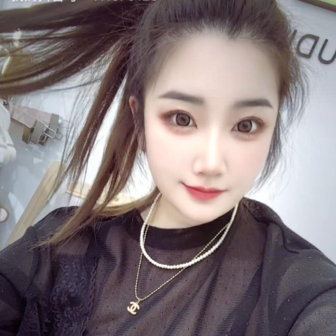 婷子