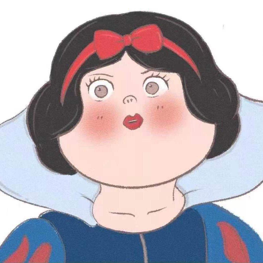 是涵