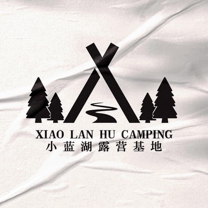 小蓝湖露营基地-老凯