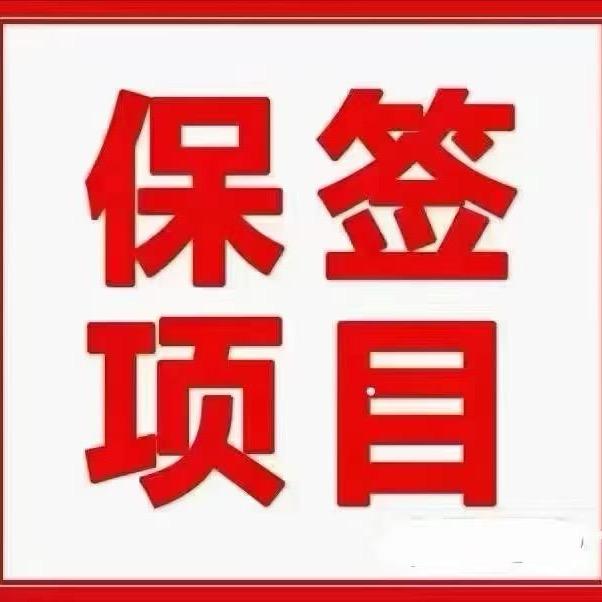 韩国五年多次往返