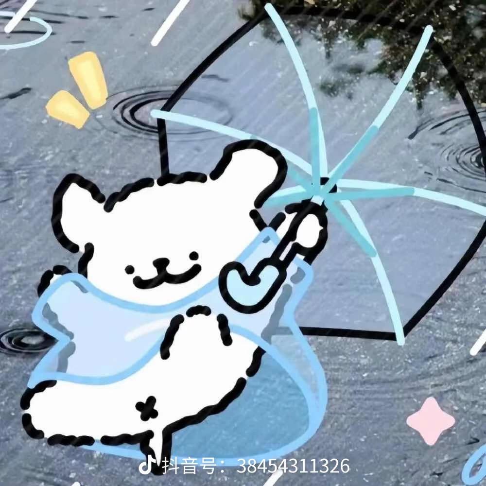 程小时