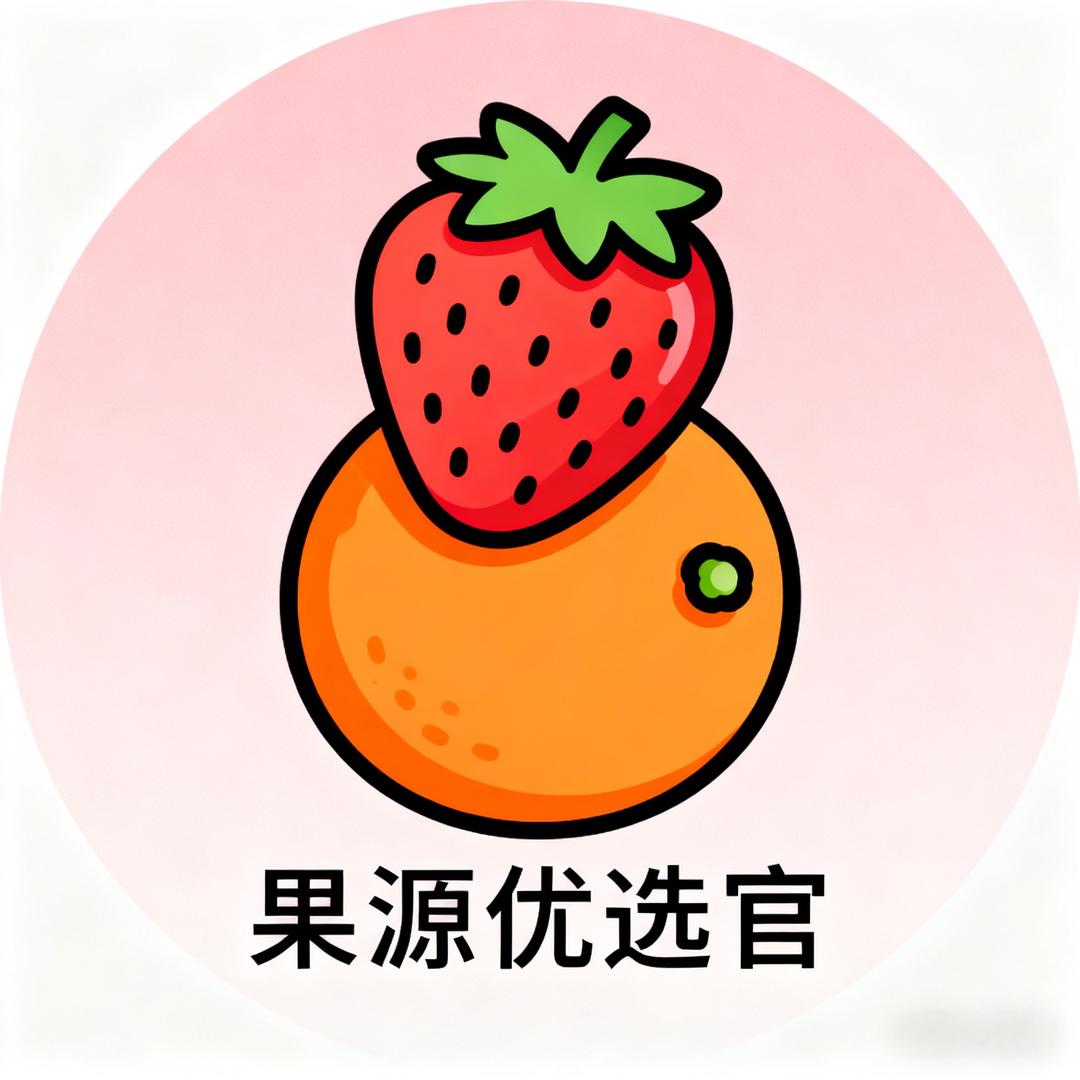 果源优选官