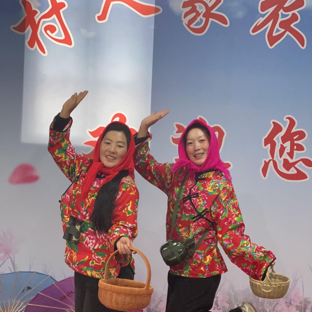 娜家果园