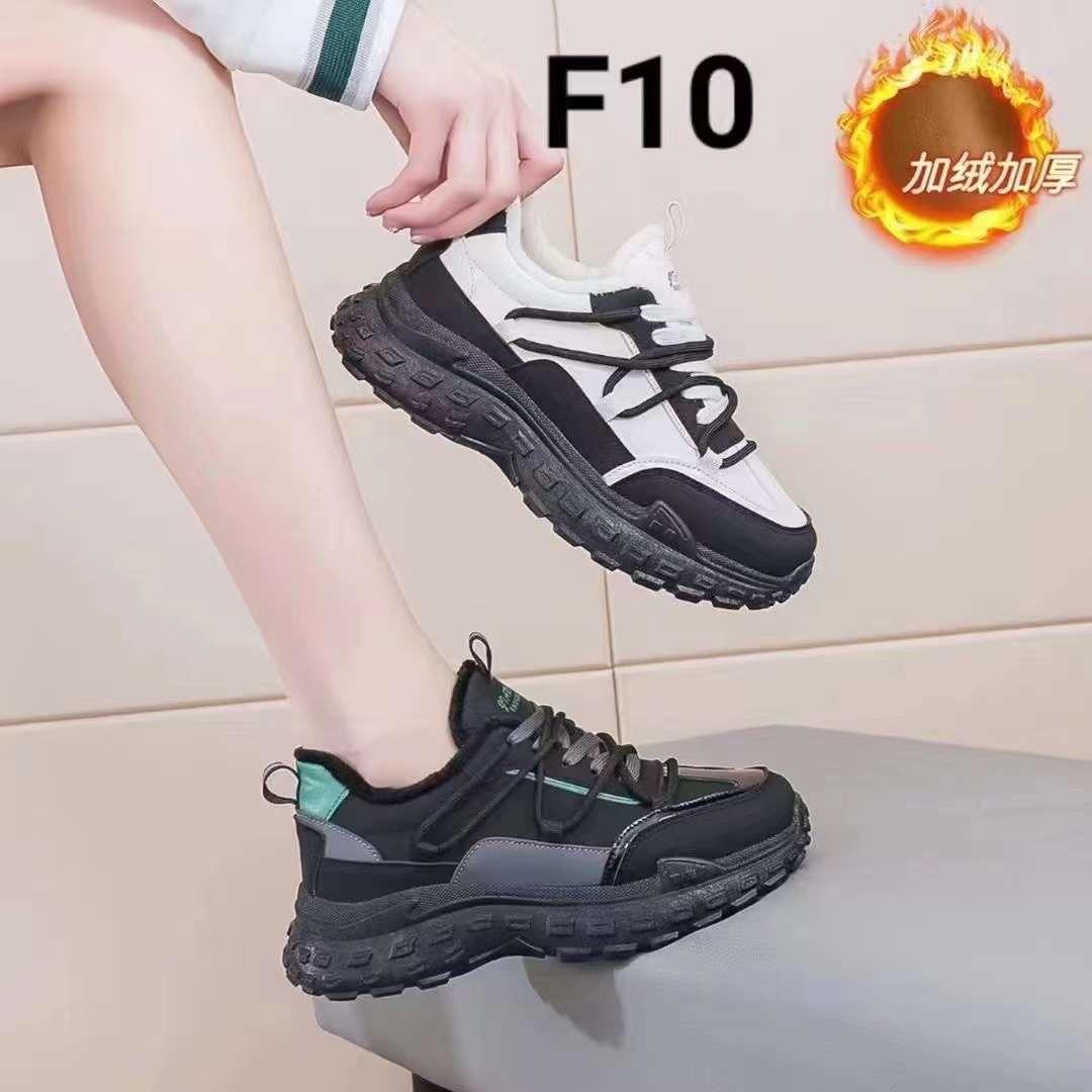 阿胜品牌轻奢