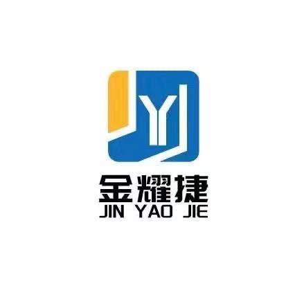 金耀捷网格布工厂店