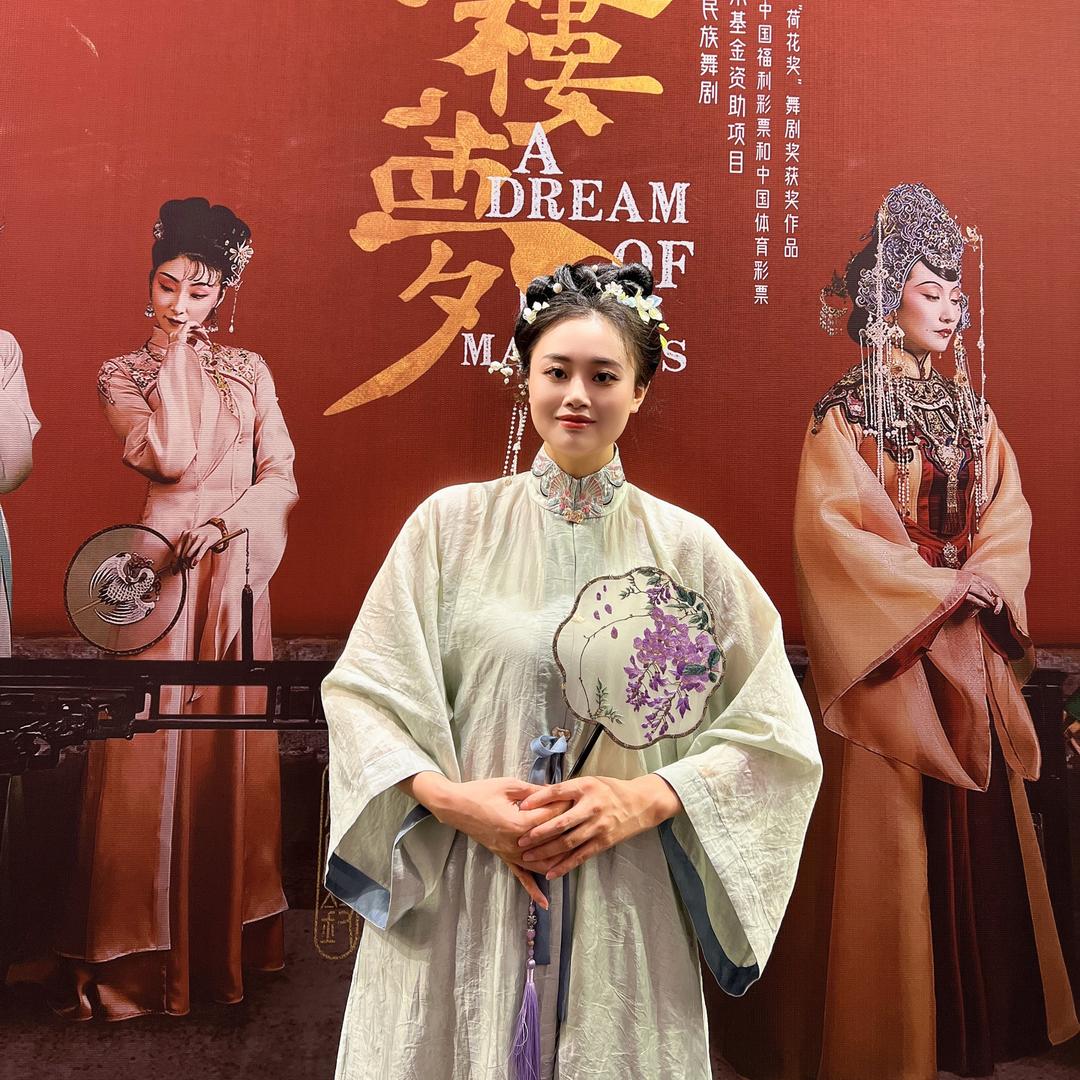 云深杏杳