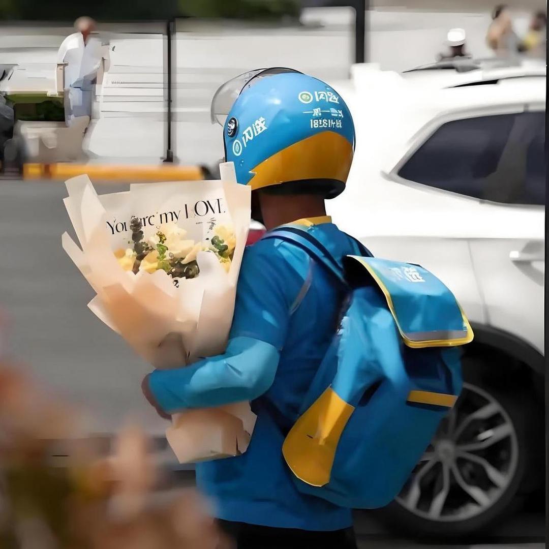 盐城gogogo
