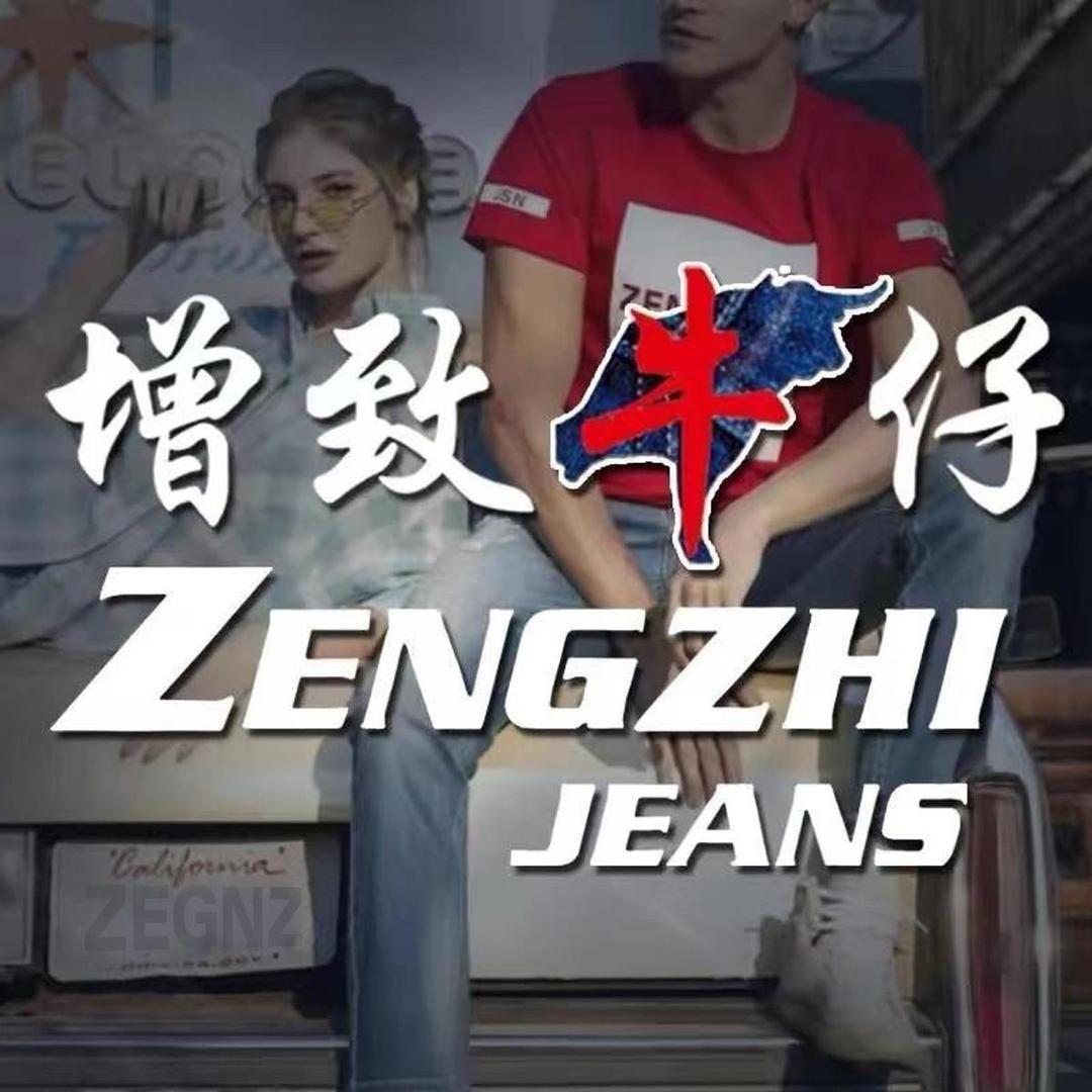 ZENGZHI增致牛仔运动旗舰店