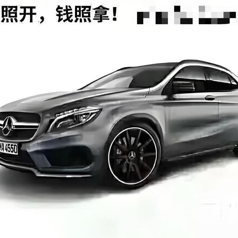 许昌佰万传媒有限公司