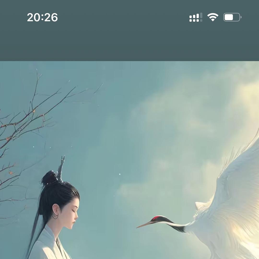 慕容含清