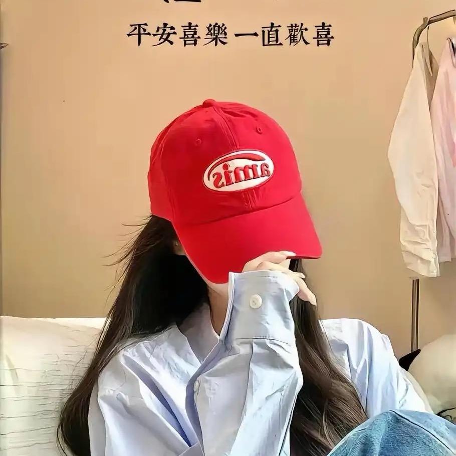 自由自在的欢