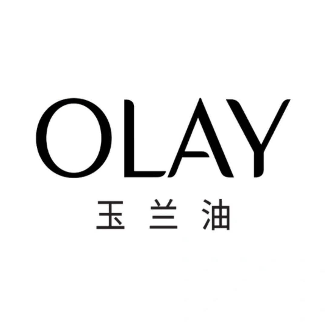 芸集专营店玉兰油专柜