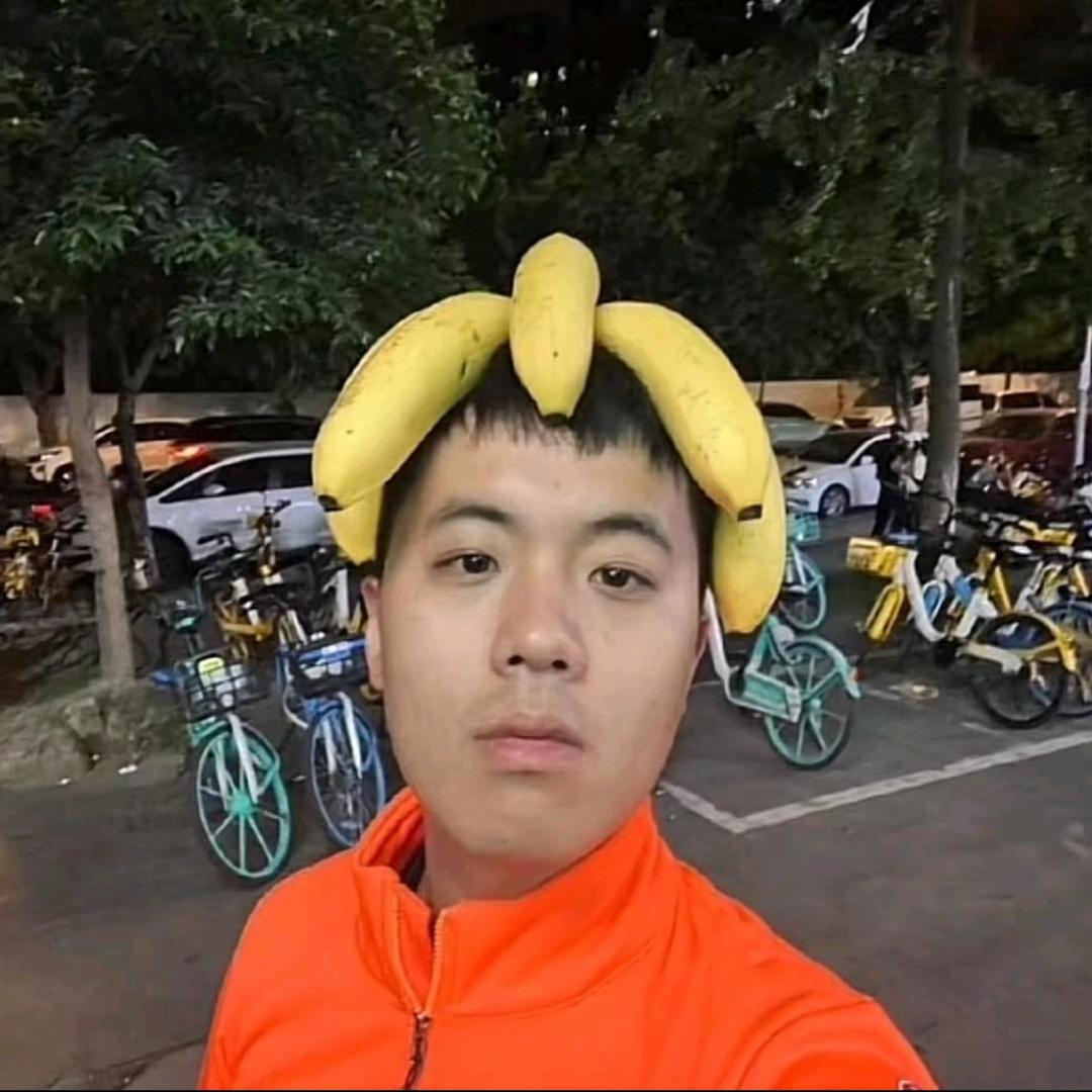 和你.