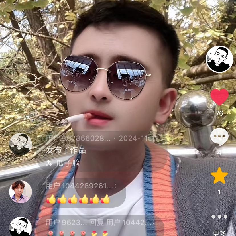 用户9623660280367