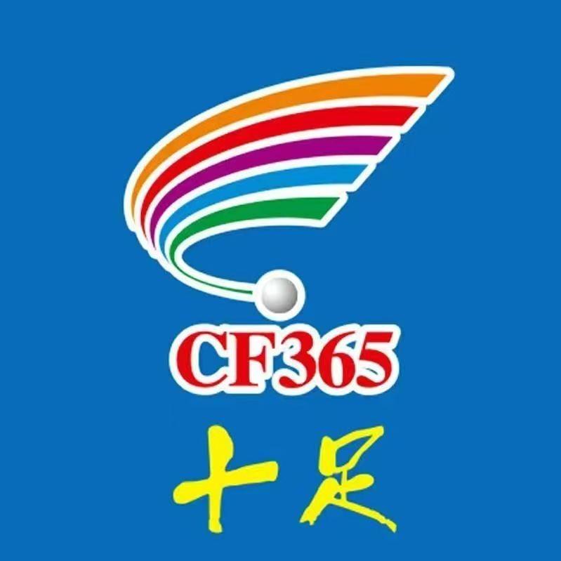 娅娅十足便利店