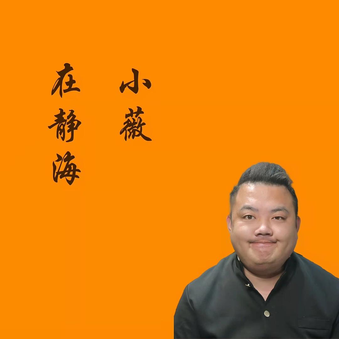 民谣课栈音乐培训