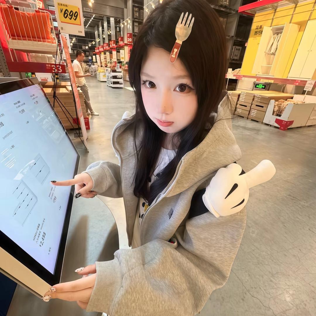 没事就爱甩脸子