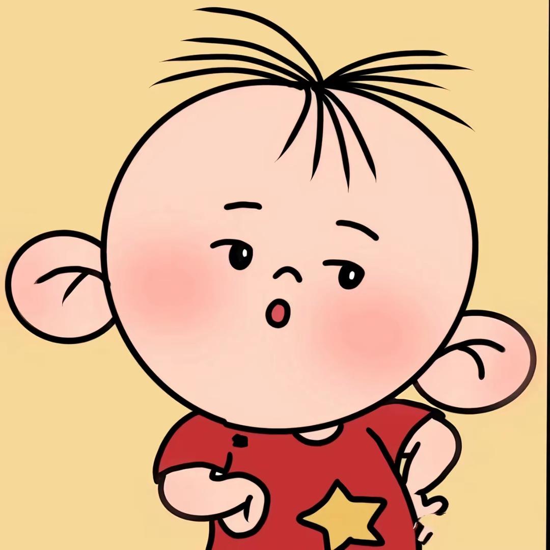 瑾涵