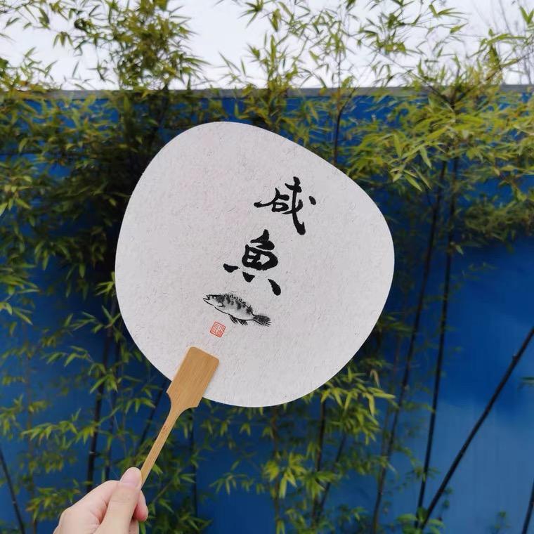 还是个手机