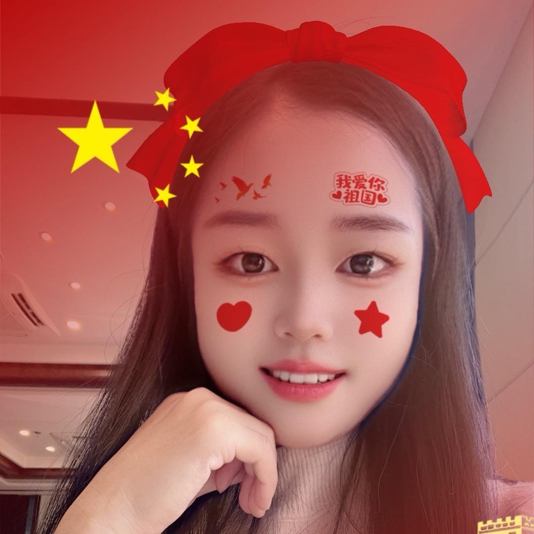 芳