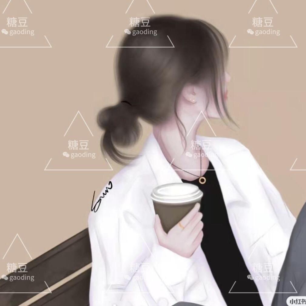 梅梅