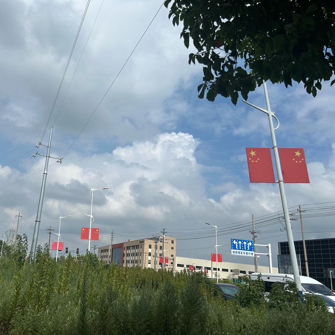 @蓝天