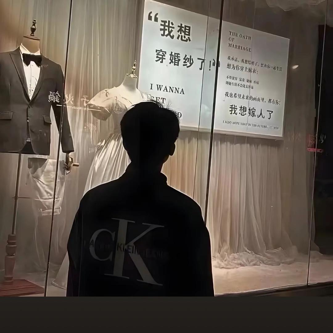 静觉屋企