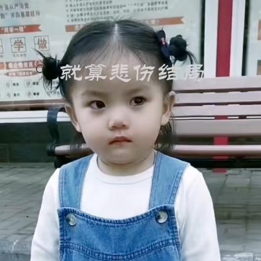 💗᭄封心🕊꯭᭄꯭ꦿ锁爱ོꦿ࿐㇏໑ຼₒ