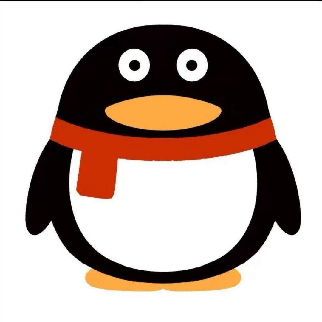 😡