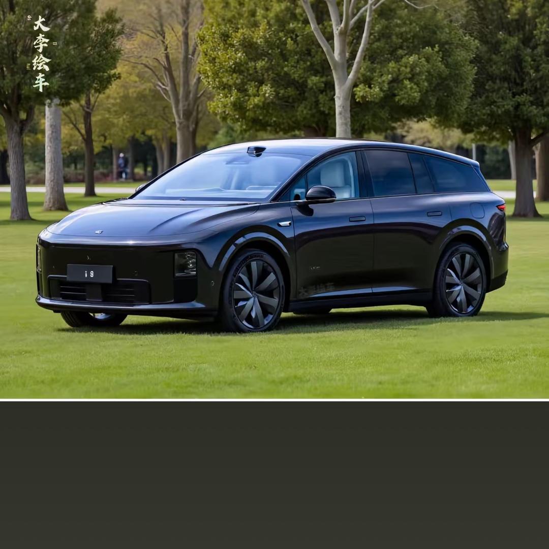 一台大i8