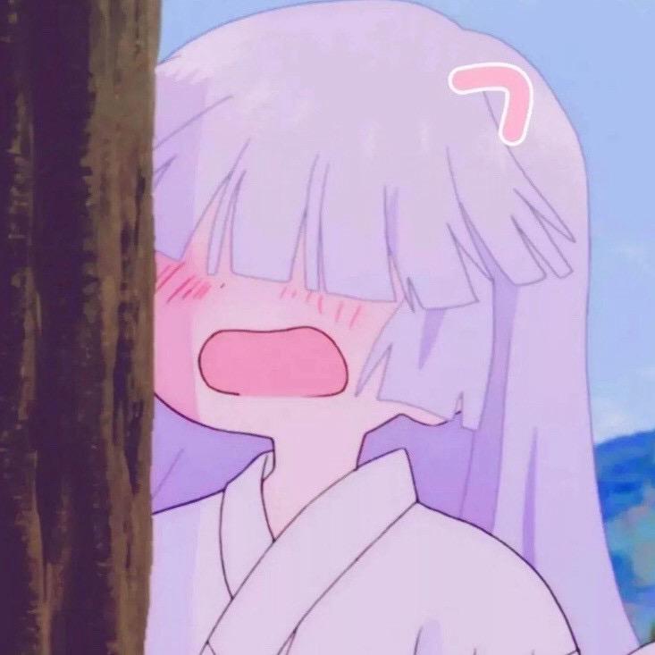 幺幺林'