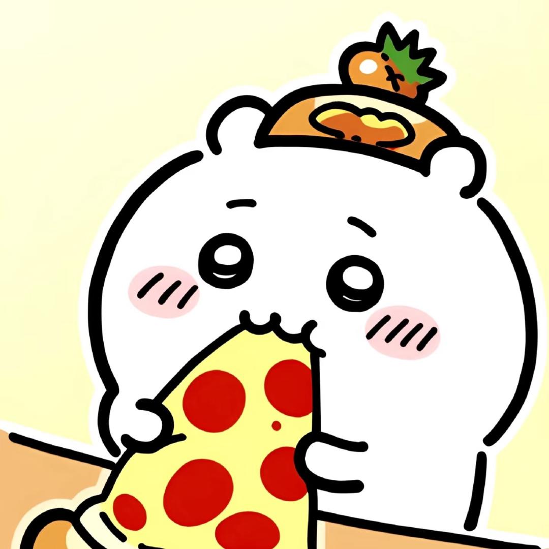 秋: